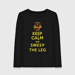 Лонгслив хлопковый женский Cobra Kai - Keep calm and sweep the leg, цвет: черный