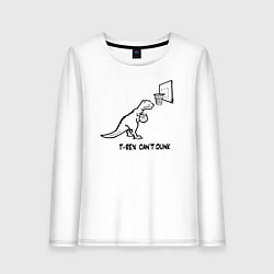 Женский лонгслив T-REX CANT DUNK