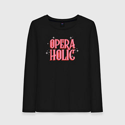 Лонгслив хлопковый женский Opera-Holic, цвет: черный
