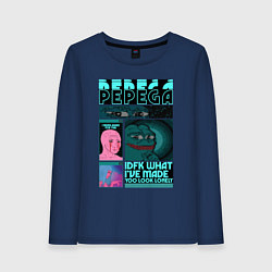 Женский лонгслив Pepega и мемы Пиксель арт