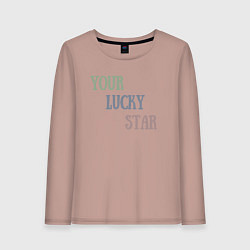 Лонгслив хлопковый женский Your lucky star, цвет: пыльно-розовый