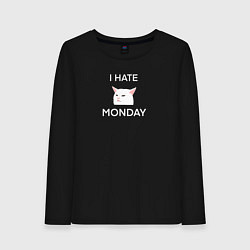 Женский лонгслив I hate monday текст с котом