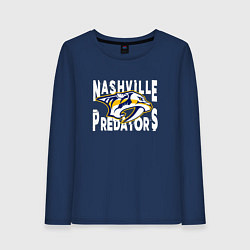 Женский лонгслив Nashville Predators, Нэшвилл Предаторз