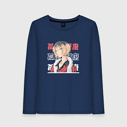 Женский лонгслив Волейбол Haikyu , Кенма Козуме Kenma Kozume