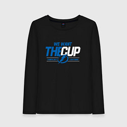 Женский лонгслив Tampa Bay Lightning We want the cup Тампа Бэй Лайт