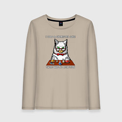 Женский лонгслив Я рассказал химический анекдот, реакции не было