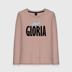 Лонгслив хлопковый женский Unreal Gloria, цвет: пыльно-розовый