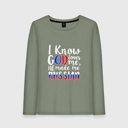 Женский лонгслив Бог сделал меня русским