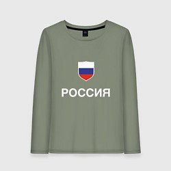 Лонгслив хлопковый женский Моя Россия, цвет: авокадо
