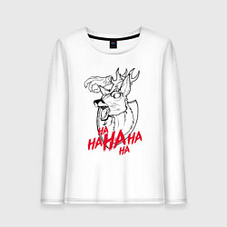 Женский лонгслив The animated scarecrow