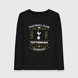 Женский лонгслив Tottenham - FC 1