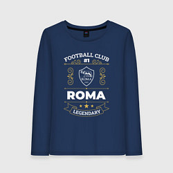 Лонгслив хлопковый женский Roma FC 1, цвет: тёмно-синий