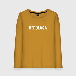 Женский лонгслив BEDOLAGA БЕДОЛАГА