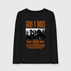 Лонгслив хлопковый женский GUNS-N-ROSES АФИША, цвет: черный