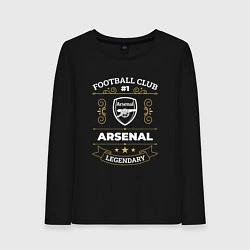 Лонгслив хлопковый женский Arsenal: Football Club Number 1, цвет: черный