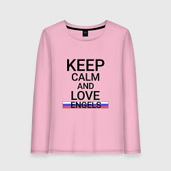 Лонгслив хлопковый женский Keep calm Engels Энгельс, цвет: светло-розовый