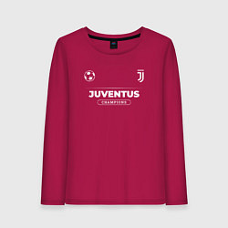 Лонгслив хлопковый женский Juventus Форма Чемпионов, цвет: маджента