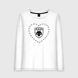 Лонгслив хлопковый женский Лого AEK Athens в сердечке, цвет: белый