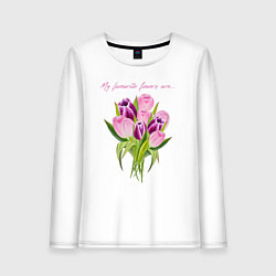 Лонгслив хлопковый женский Мои любимые цветы тюльпаны, цвет: белый