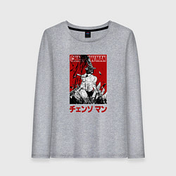 Женский лонгслив Chainsaw Man Человек-Бензопила Manga