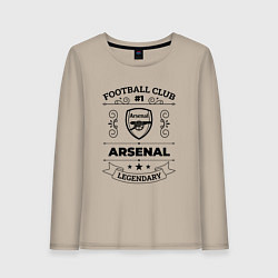 Лонгслив хлопковый женский Arsenal: Football Club Number 1 Legendary, цвет: миндальный