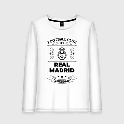 Лонгслив хлопковый женский Real Madrid: Football Club Number 1 Legendary, цвет: белый