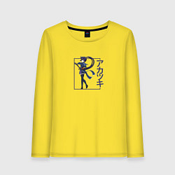 Лонгслив хлопковый женский Танец Акацуки Log Horizon, цвет: желтый