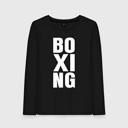 Лонгслив хлопковый женский Boxing classic, цвет: черный