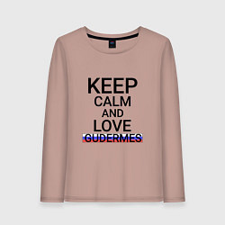 Женский лонгслив Keep calm Gudermes Гудермес