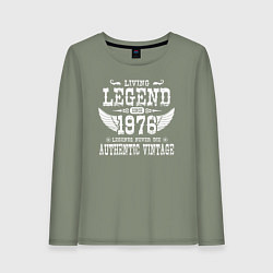 Женский лонгслив Живая легенда 1976 года