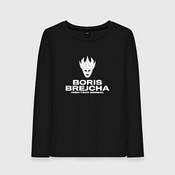 Женский лонгслив Boris Brejcha High Tech Minimal