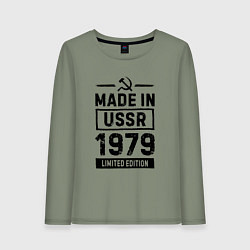 Лонгслив хлопковый женский Made In USSR 1979 Limited Edition, цвет: авокадо