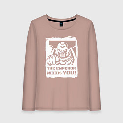 Женский лонгслив Император нуждается в тебе! Белый постер