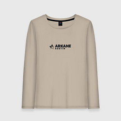 Лонгслив хлопковый женский Студия Arkane, цвет: миндальный