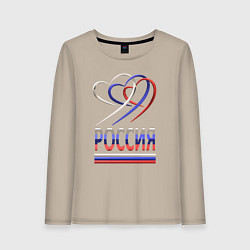 Женский лонгслив Россия: триколор и три сердца