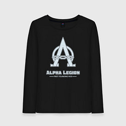 Женский лонгслив Альфа легион винтаж лого