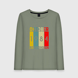 Женский лонгслив 1984 - Октябрь