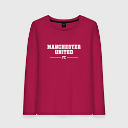 Женский лонгслив Manchester United football club классика