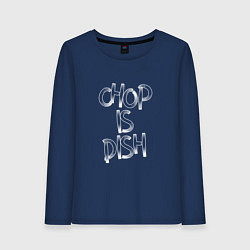 Лонгслив хлопковый женский Chop is dish, цвет: тёмно-синий