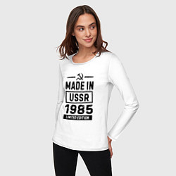 Лонгслив хлопковый женский Made in USSR 1985 - limited edition, цвет: белый — фото 2