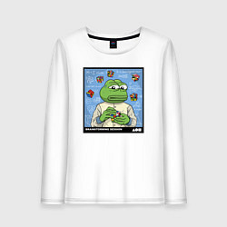 Женский лонгслив Pepe brainshtorm