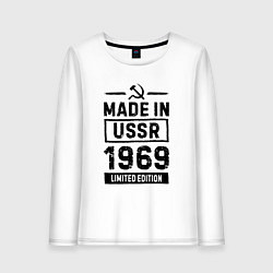Лонгслив хлопковый женский Made in USSR 1969 limited edition, цвет: белый