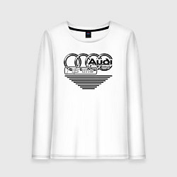 Женский лонгслив Ауди quatro