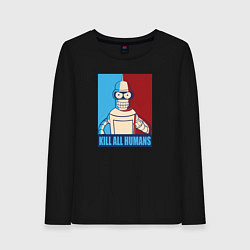 Женский лонгслив Bender Futurama