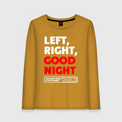 Лонгслив хлопковый женский Left righte good night, цвет: горчичный