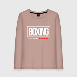 Лонгслив хлопковый женский Boxing good night, цвет: пыльно-розовый