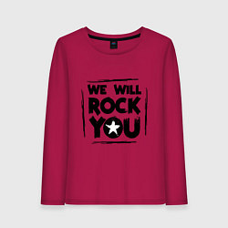 Лонгслив хлопковый женский We rock you, цвет: маджента