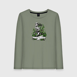 Женский лонгслив Атака русских мертвецов - Осовец