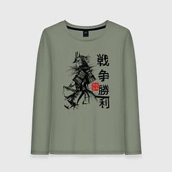 Лонгслив хлопковый женский Самурай с мечом в шлеме, цвет: авокадо