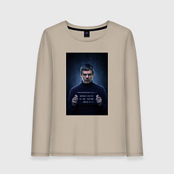 Лонгслив хлопковый женский Декстер с табличкой, цвет: миндальный